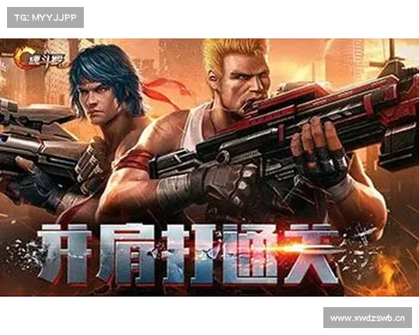 魂斗罗归来8-6攻略：巧用策略，横扫千军