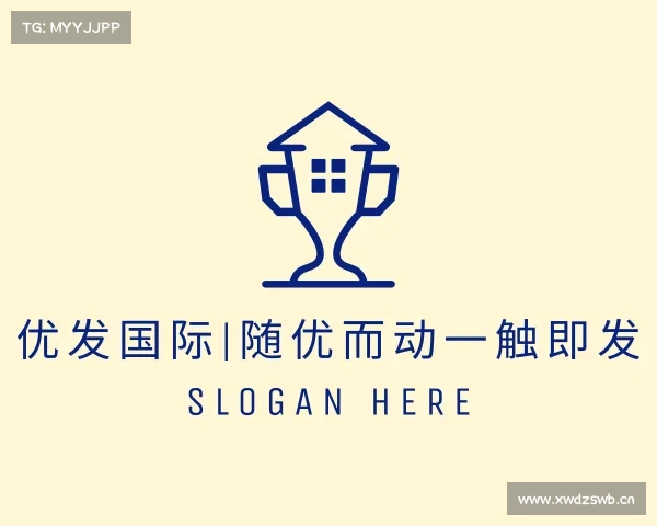 APP下载优发国际|随优而动一触即发